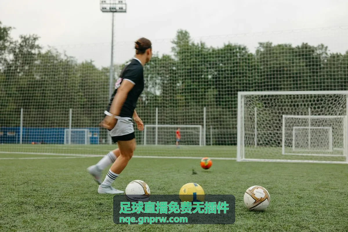 中国队足球比赛视频直播